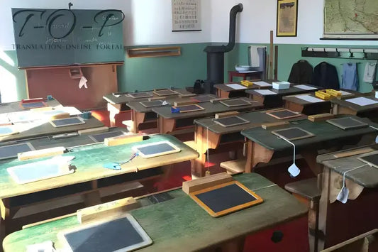 SCHULZEUGNIS - Beglaubigte Übersetzung